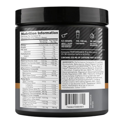 Optimum Nutrition - Gold Standard Pre-Workout